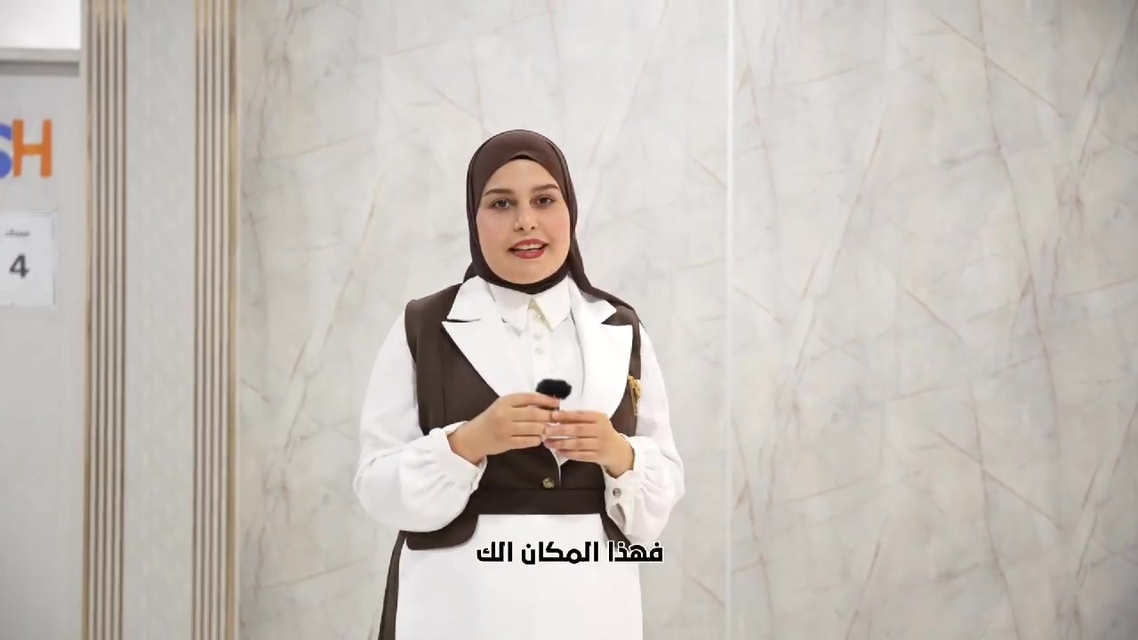 صف ثالث • تعلم عربي • معهد سمارت