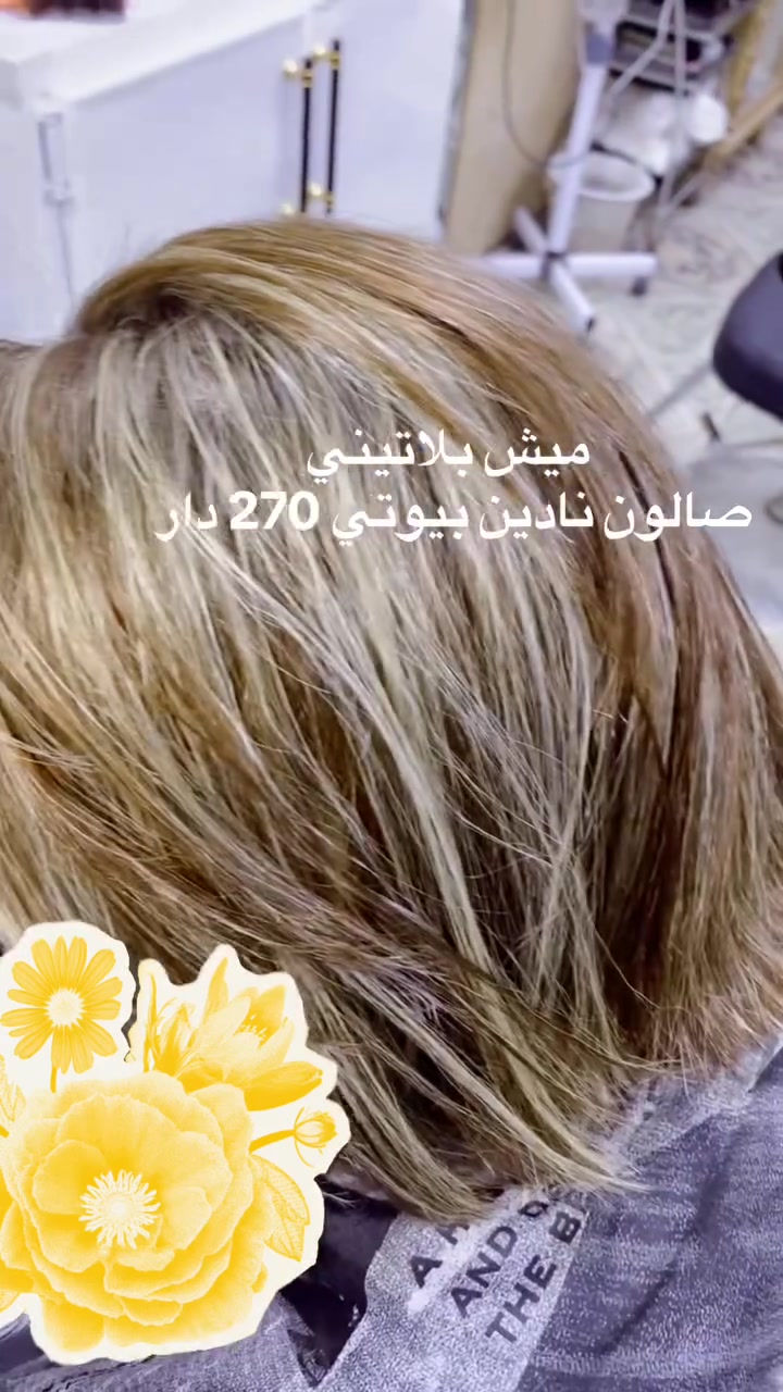 لا توجد تفاصيل
