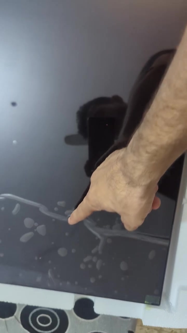 شاشة • مكسورة • قابل تفاوض