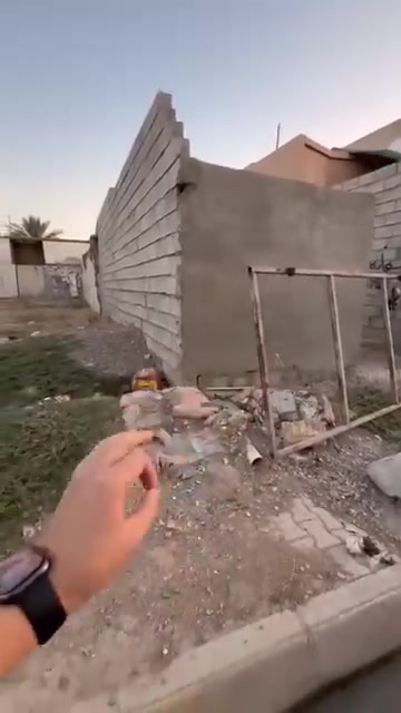 قادسيه الثانيه • ١٨٧م • واجهة ٧،٥