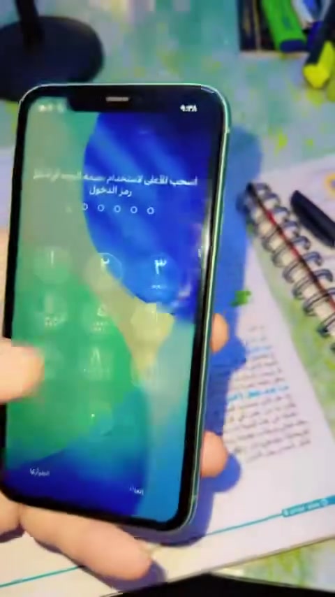 للبيع ١١ عادي لون اخضر قفل ب١٨٥ ارجوك لتعبني سعر نهائي تلفون على أيدي وكلشي بي حلو مداخل لا صيانة ولا مفتوح وتر بروف بطارية ٦٨ الأصلية وذاكرتة ٦٤ خير من الله تنزل بيها صور وفيديوات امانة الله الجهاز فول وباقي بل فديو هذا رقمي منتظر ***********
الجهاز موجود بشارع فلسطين قرب مستشفى العالمي 
تحياتي لأدمن والأعضاء ألمحترمين ونسيت اذكر انو كامل ملحقات كارتونة وكيبل وشكرا
