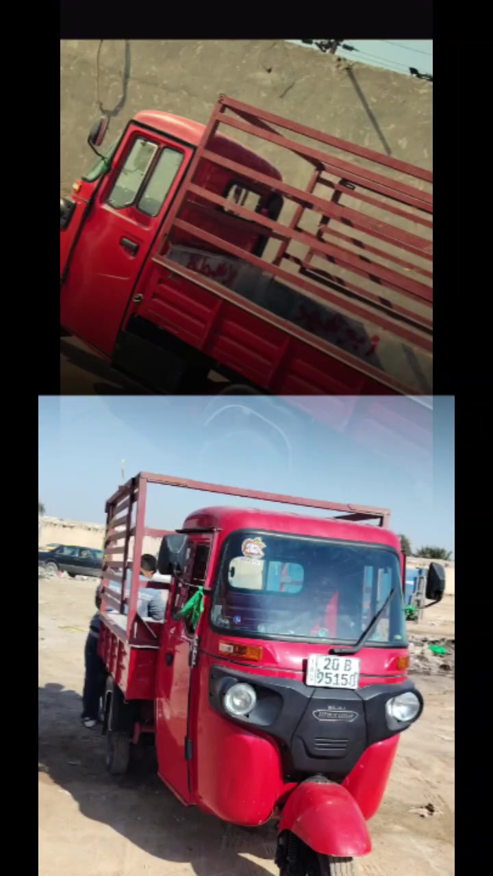 تكتك باجاج
للبيع
***********
***********
