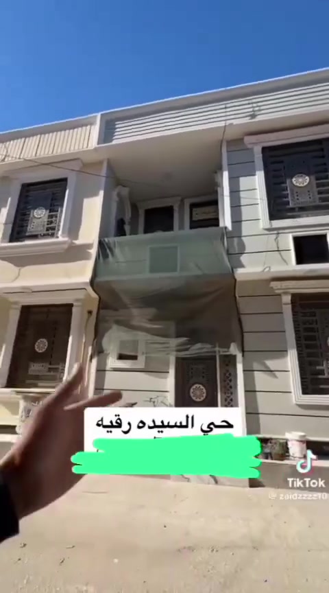 السلام عليكم يتوفر بيت للبيع المساحه 50 متر بكربلاء بالجاير حي السيده رقيه الاستفسار على هذا الرقم 
***********
