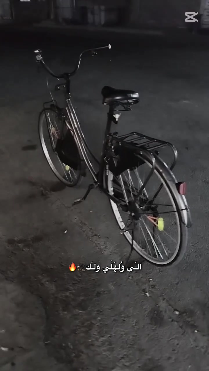 السلام عليكم بايسكل بناتي حجم 27 موديل 26 نضافه 100% 
السعر 110 وبي مجال بايسكل صارله اسبوعين من جبته 
مكاني بغداد بلديات
الإستفسار ***********
