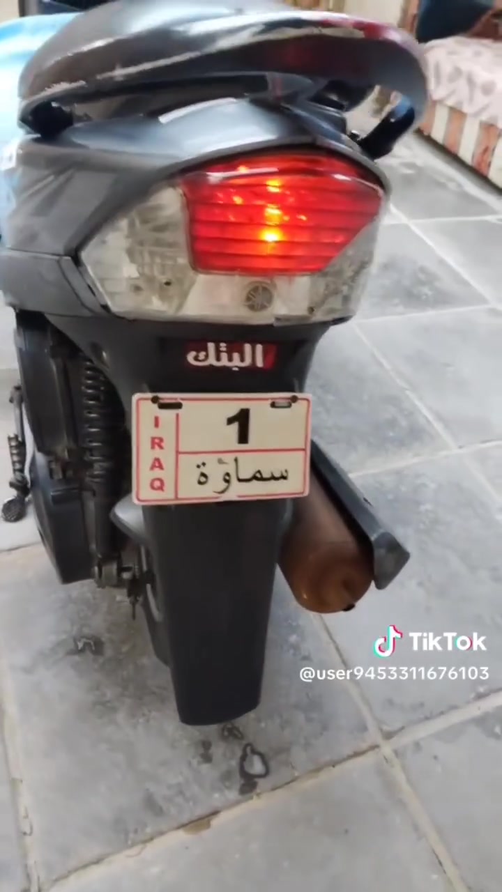 للبيع • دراجة