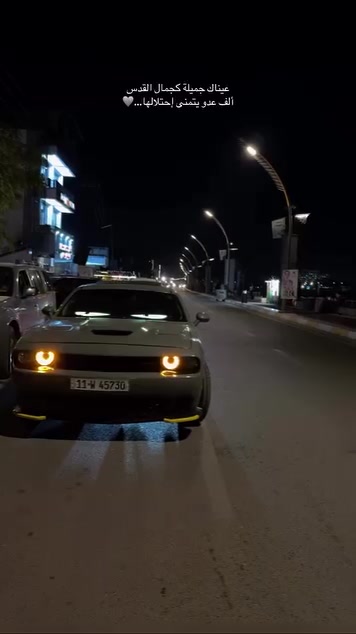 جالنجر جي تي ماكس سوبر تراك باك فول موصافات اعلى فئه ب Gt ٦ سلندر ٢٠١٩
ماشيه 65
رقم بغداد بسمي
بجم كبس ايرباك برده فقط مصبوغه عام مكفوله من الشاصي واللغد 

كير ومحرك بلاديات كفاله  
ادامه كامله عليها سحب يشك الكاع محرك كير بلاديات

مضومه مي كامله راديتر جديد ٣سراوات مي اصلي + منضومه تبريد جديده كامله حته فريز

غرفتها ودواخلها جدد

برمجه اضافه مودات قياده srt وبرمجه مراوح واضافه برنامج يطلعلك العطل بنفس الوقت 
+تشغيل عن بعد + الجام ينزل من البصمه

عليها كت خارجي كاربون فيابر + دواخل
+كزوز بوابه ريمونت