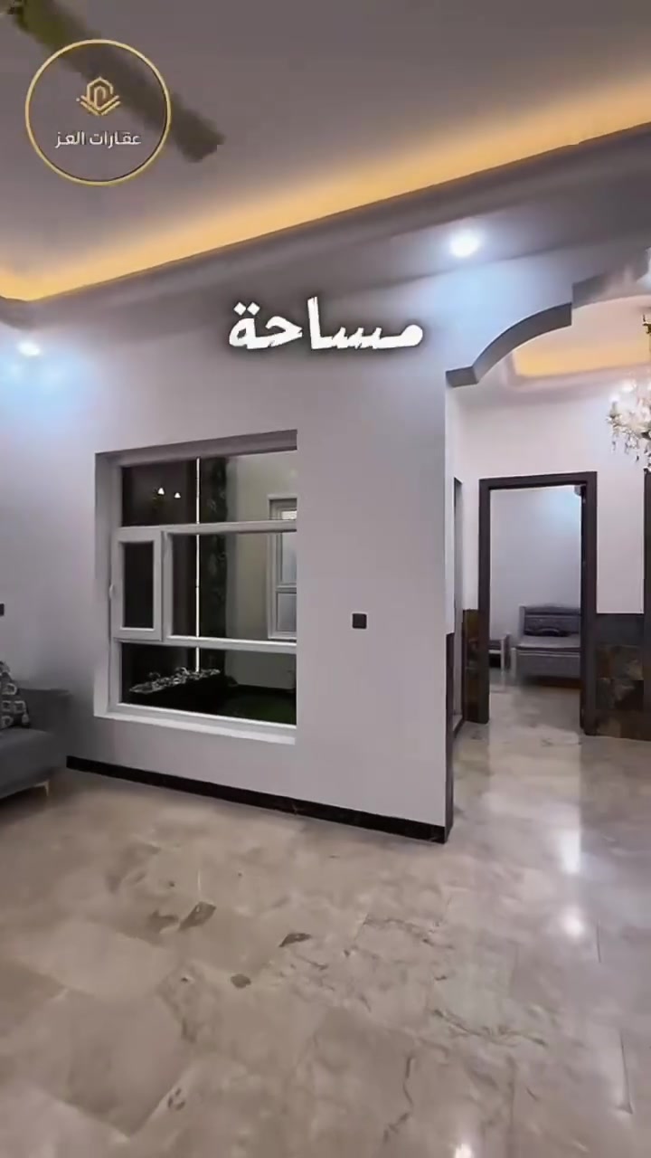 بيت للبيع مع منظومة طاقة شمسية (20 أمبير) الموقع: تكريت – حي التصنيع 300م² (سند منفصل)

📐 مواصفات البيت:
  4 غرف نوم، صالتين، وردهة - مطبخ حار وبارد معزول - 3 حمامات - منظومة طاقة شمسية 20 امبير - أرضية مرمر - كراج - حديقة خاصة منفصلة 

💰 خيارات الشراء:
 1. سعر البيت بدون الأثاث: بـ 180 مليون دينار
 2. سعر البيت مع الأثاث 200 مليون 
 3. سعر البيت مع الأثاث والحديقة : بـ 230 مليون

> 📞 السعر بيه مجال للشراي ويدلل.
 📞 للاستفسار والتواصل:
*********** – ***********
