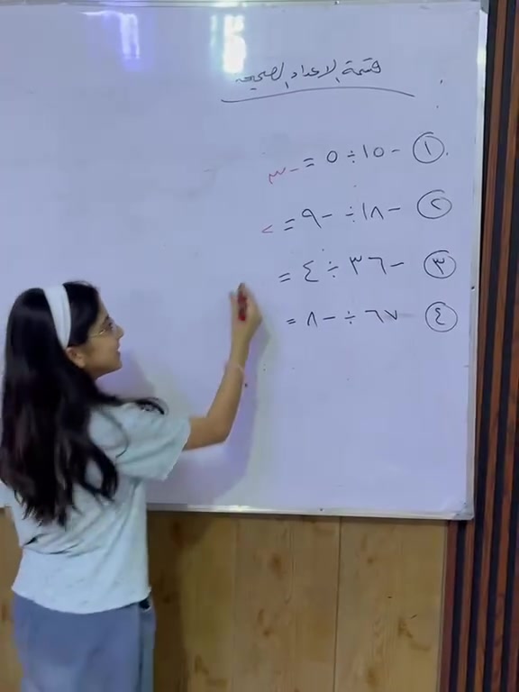 معهد اوكسفورد • دورات تقوية • أساتذة أكفاء