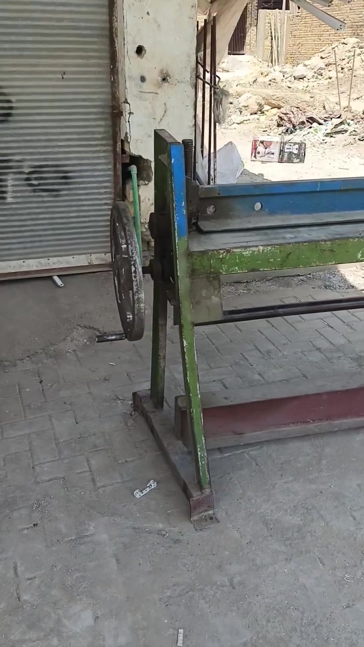معواجه • دوانيه الشامية