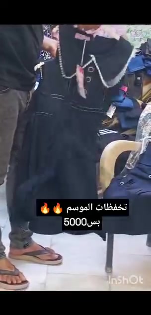 🔥🔥
