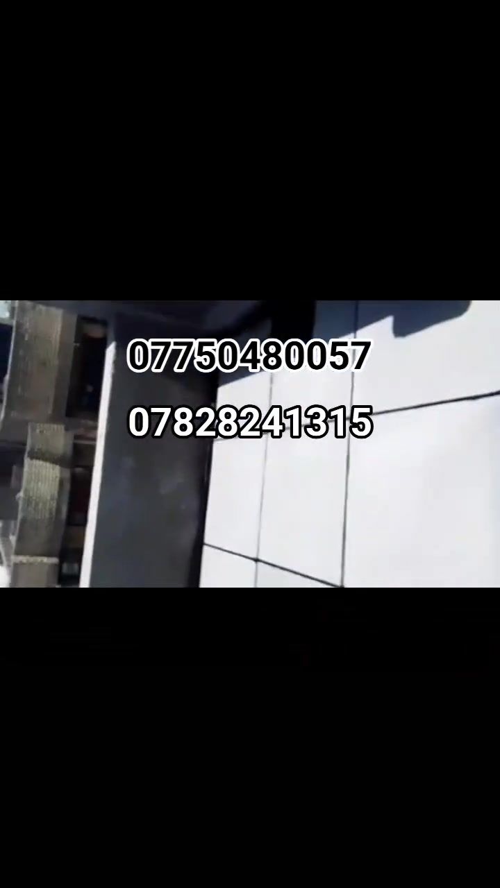 تطبيك سطوح • اشتايكر • ماستك وزفت