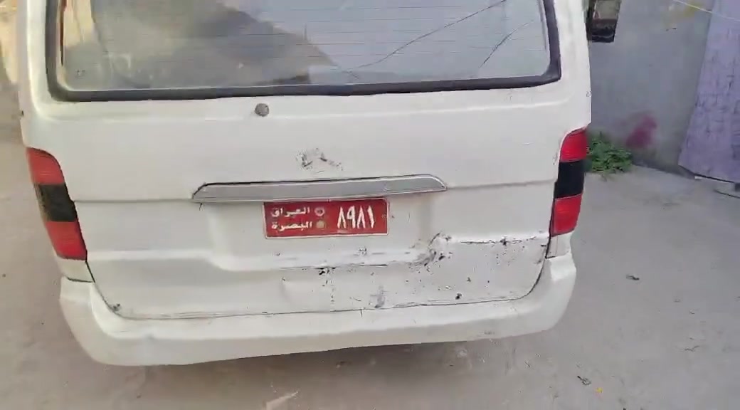 هايس • ٢٠٠٩ • رقم بصره
