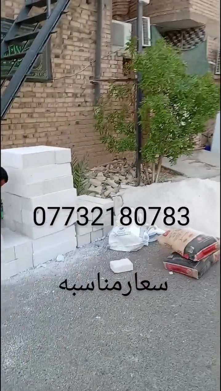 السلام عليكم كادر جاهز باي وقت بنسب الاسعار ***********
