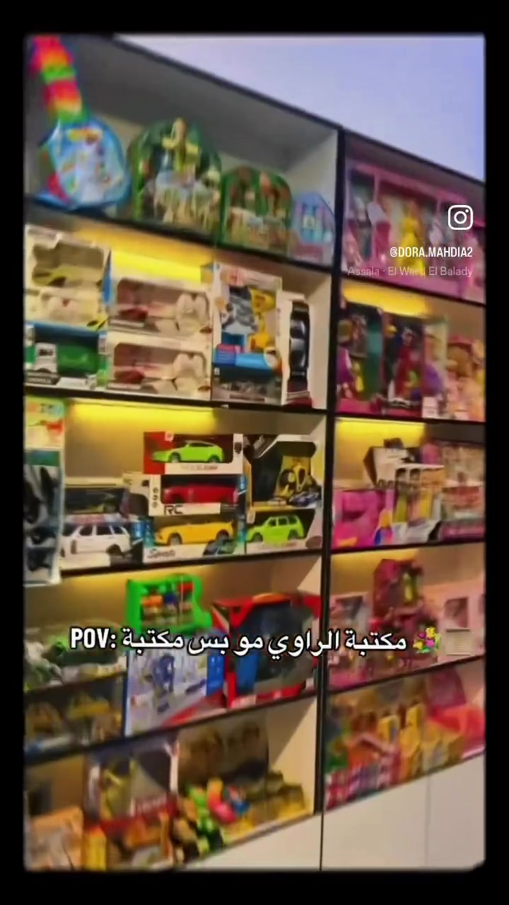 مكتبة ومحل زهور متكامل للبيع 🌸📚

📍 الدورة – المهدية الثانية
موقع ممتاز وقريب من مدرسة ومحلات ملابس أطفال ونسائية، وموجود على تطبيق توترز.

المحل يحتوي على:
• جهاز استنساخ Canon 7260 سرعة 70 نسخة بالدقيقة
• جهاز استنساخ صغير Canon G3020
• جهاز استنساخ Canon 250 سرعة 25 نسخة بالدقيقة
• مكبس حراري للهويات
• جهاز سبايرول
• صماغة كتب
• قاطعة هيدروليك
• براد للورد 🌹
• سبلت 2 طن
• لابتوب HP
• إعلان خارجي بقياس 3 متر

🎒 مستلزمات مدرسية كاملة + قسم ألعاب كامل
🌹 كامل مستلزمات الورد الطبيعي والتغليف والهدايا
⌚ ساعات فاخرة رجالية ونسائية
👜 حقائب يد رجالية
🕶️ نظارات كوبي ماستر
🌸 عطور
🖼️ لوحات ومستلزمات المكتبة

المحل عليه شغل حلو وموقعه ممتاز، باقي التفاصيل على الخاص.

📞 للاستفسار: ***********
