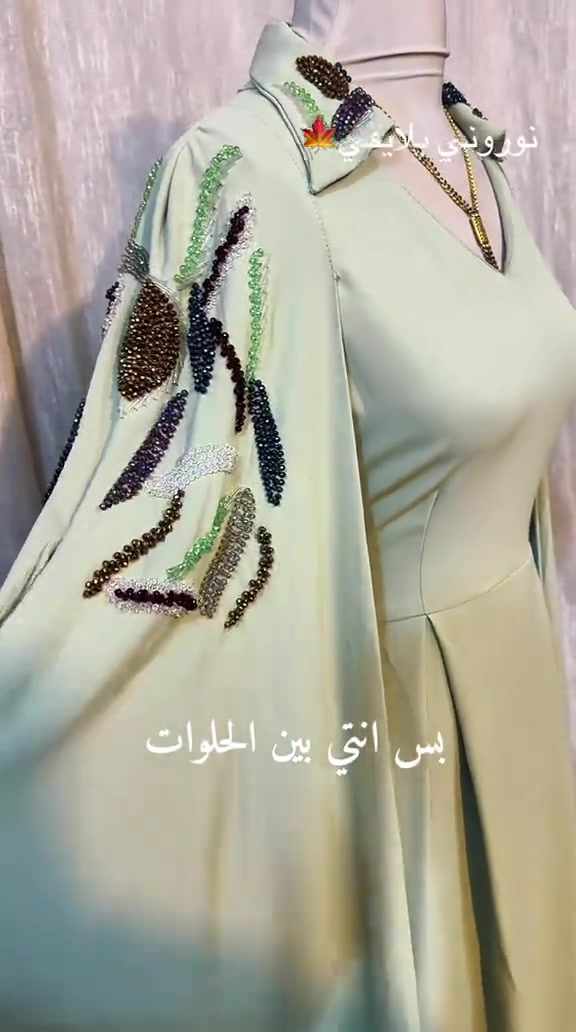 عنواننا-الجمال الفخامه-براندات#دُره✨ #دراعات_كويتيه_فخمه_جلابيات_الكويتيه -مشاهير 

نص مكتوب في الصور:
- نوروني بلايفي