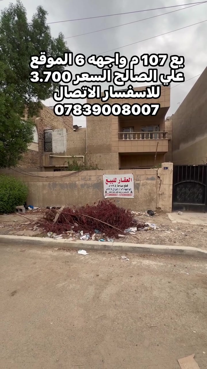 لا توجد تفاصيل

