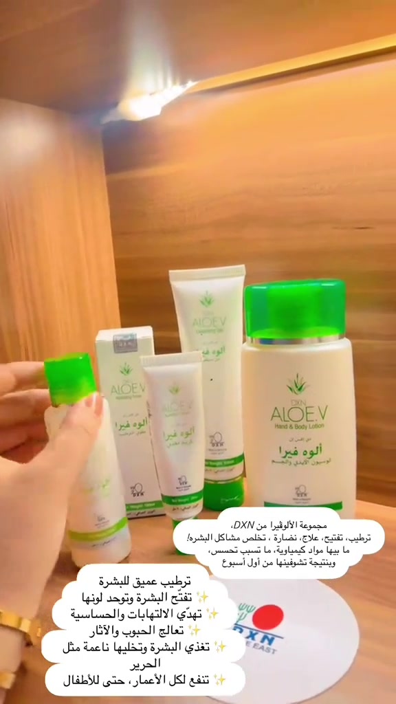 فرصة عمل • مشروع استثماري • اونلاين