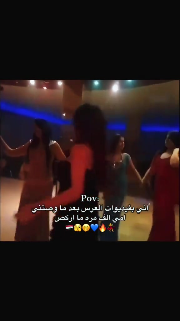⁨	⁨	⁨	⁨	⁨سوي تاك لصديقتج الركصها حلو 💙🤭🤭🇮🇶⁨	⁨	 فستان يموت 😍🇮🇶بيه  القياسات :  S , M , , 📏 #شي_ان  #فساتين_سهره  ‏#shien  #فساتين  #فساتين_مناسبات⁩⁩⁩⁩⁩⁩⁩⁩⁩⁩⁩⁩⁩⁩⁩⁩⁩

نص مكتوب في الصور:
- 🇮🇶😁😎💙: فستان الركص