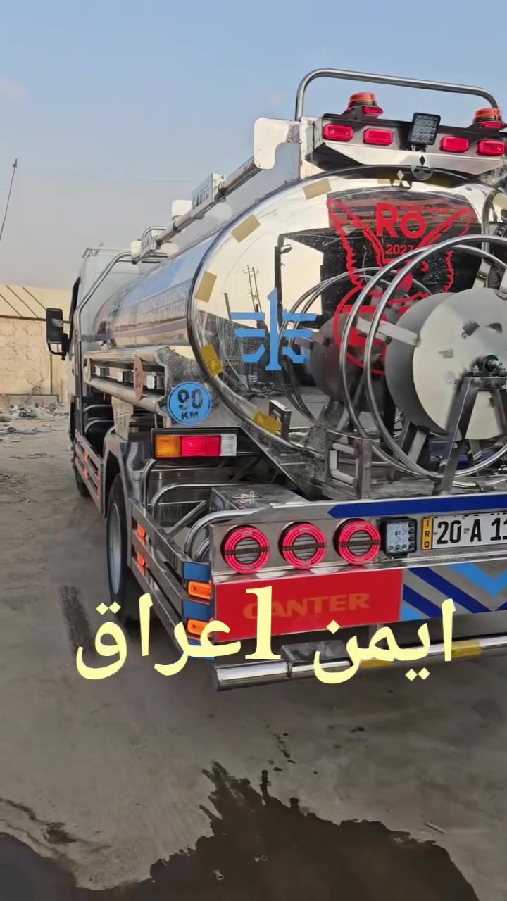 معمل حداده ايمن لعمل كافه انواع الخزانات
ستنلس ستيل 304غذائي 
بغداد جرف النداف 
***********
***********

