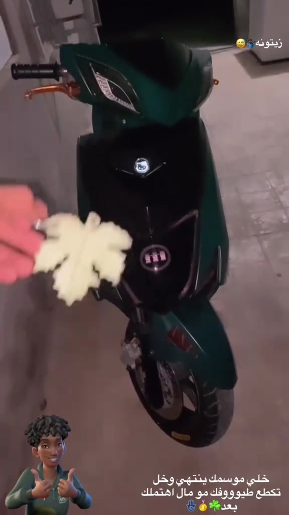 سلام وعليكم
سكنس لد
مزوده
للبيع
بوشه 68
كفرات بلاديات
فول تزويد
السعر واحد 300وبيه مجال
مكاني بغداد كراده ساحه الواثق
الرقم ***********
