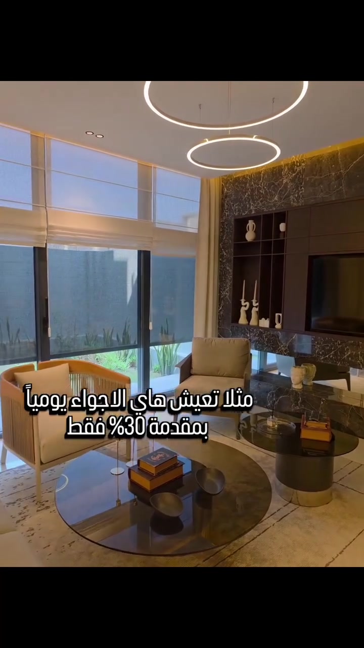 الوترفرونت • للبيع • واجهة مائية
