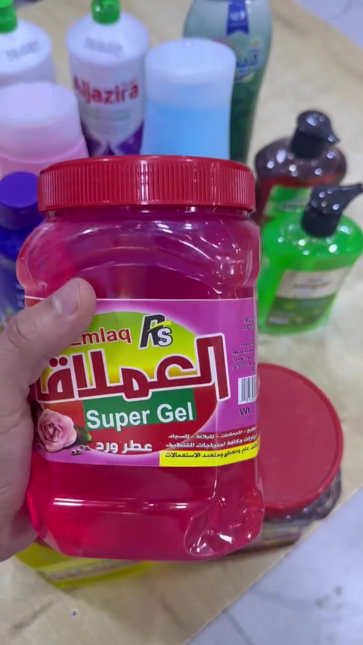 أسواق بيت الفيل • عروض • بعقوبة