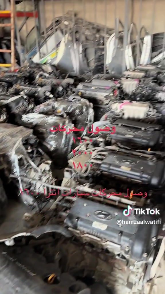 اسلام عليكم تم وصول محركات 1600 1800 2000 
عنوان المجمع بابل جبله 
حي الصناعي الشارع الثاني 
مجمع الأصدقاء @إشارة حمزه الوطيفي @إشارة Karar Alyasiri 
***********
