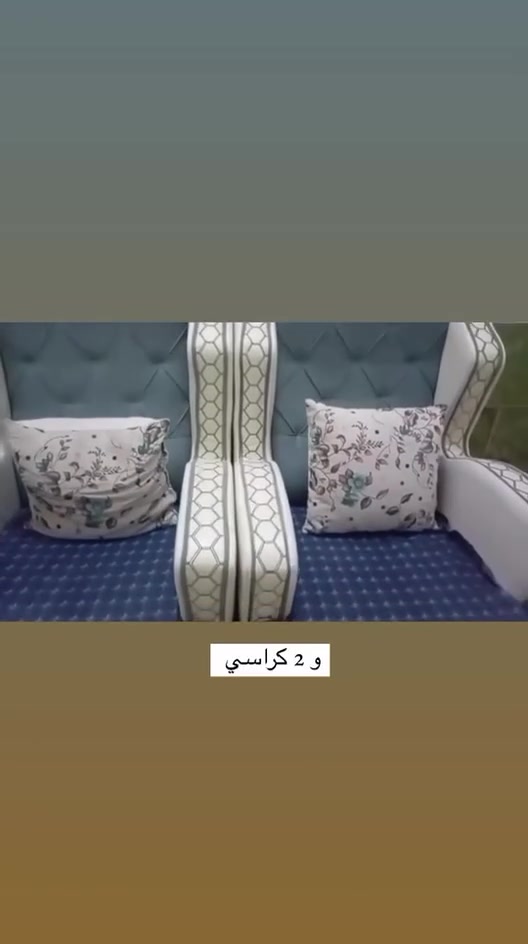 للبيع قنفات عدد 5 قطع وطاولات 4 المكان غراف السعر 400 وبيه مجال تفاصيل عل رقم ***********
