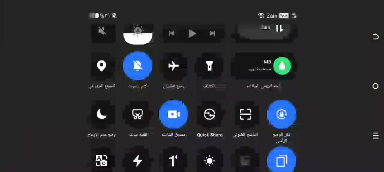حساب ببجي للبيع خمسه كونكر المجموعه 50 المستوى 72
او مراوس

