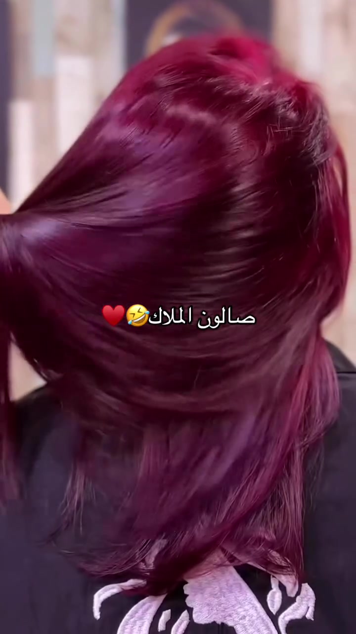 كربلاء الحسينيه البركه قرب مدرسه سامراء ***********
