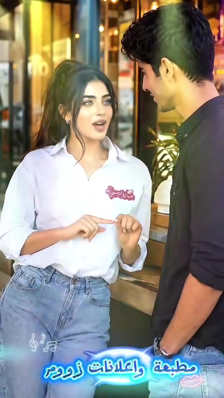 ليزر • جامعة كركوك • وظيفة