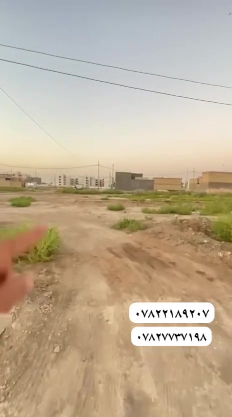 السلام عليكم..
قطعه للبيع حي العسكري (العابرات)خلف الشقق.
مساحه 125متر (وجه10*20نزال)
السعر 35
للأتصال
***********__اتصال +واتساب 
***********
