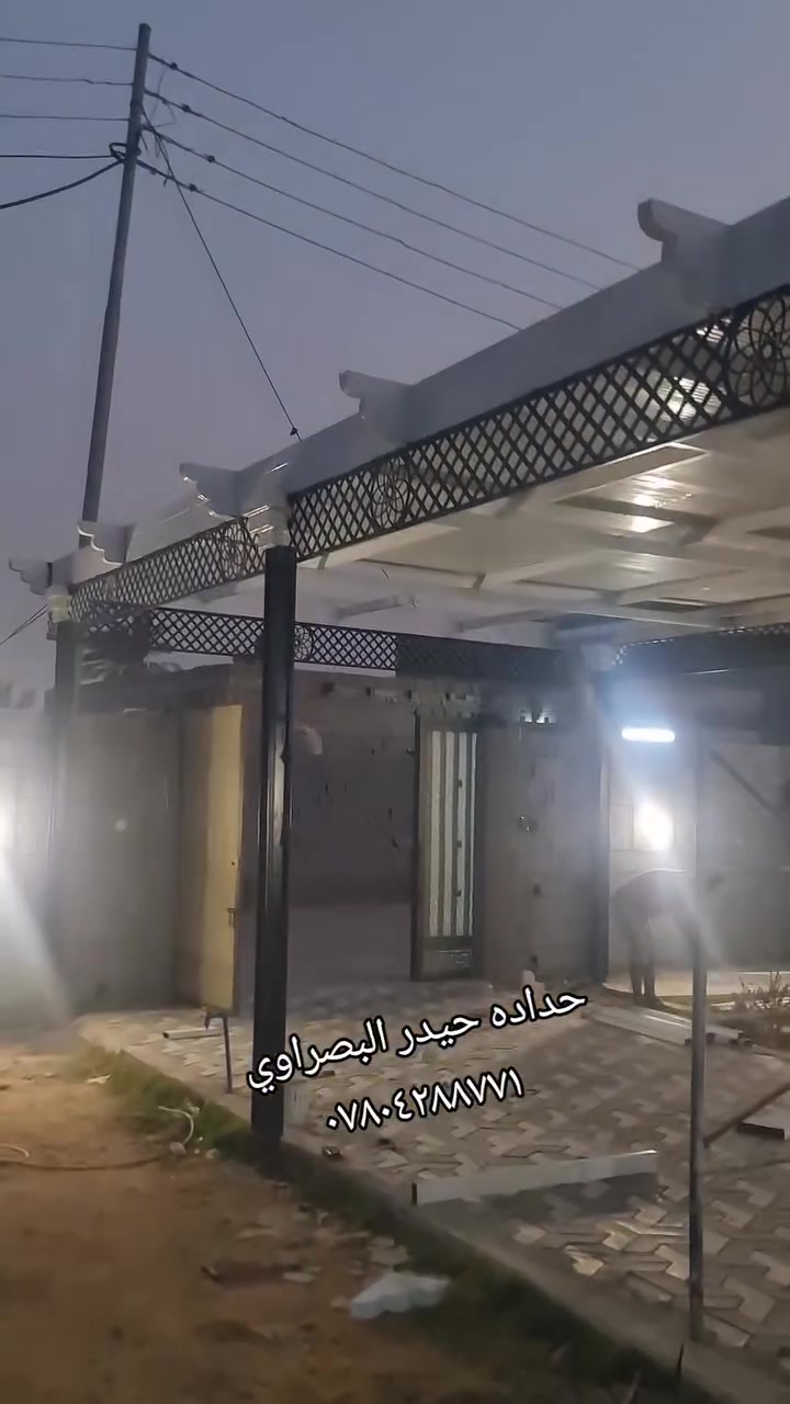 سقيقه كراج مودرن حسب الطلب والتندر المطلوب
كاف انواع الحداده سقايف محجرات شبابيك ابواب للإستفسار الاتصال ***********
