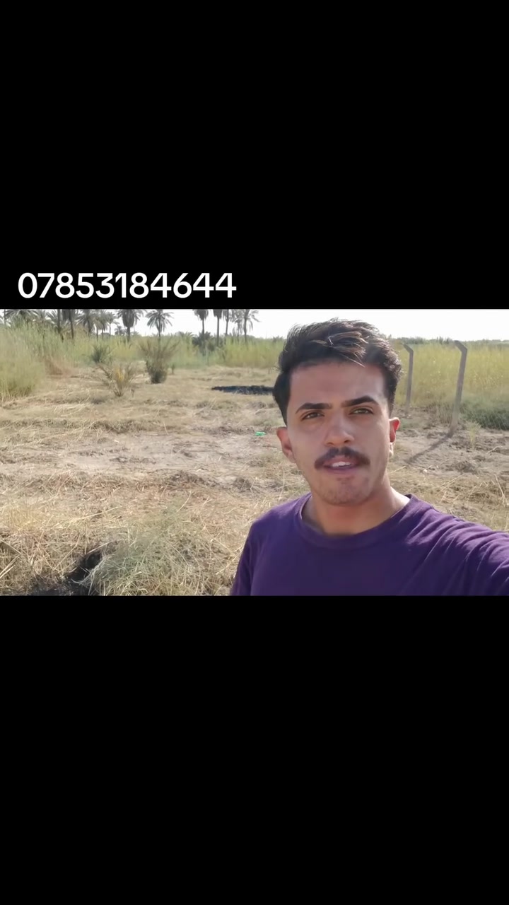 أرض • ٦٠٠م