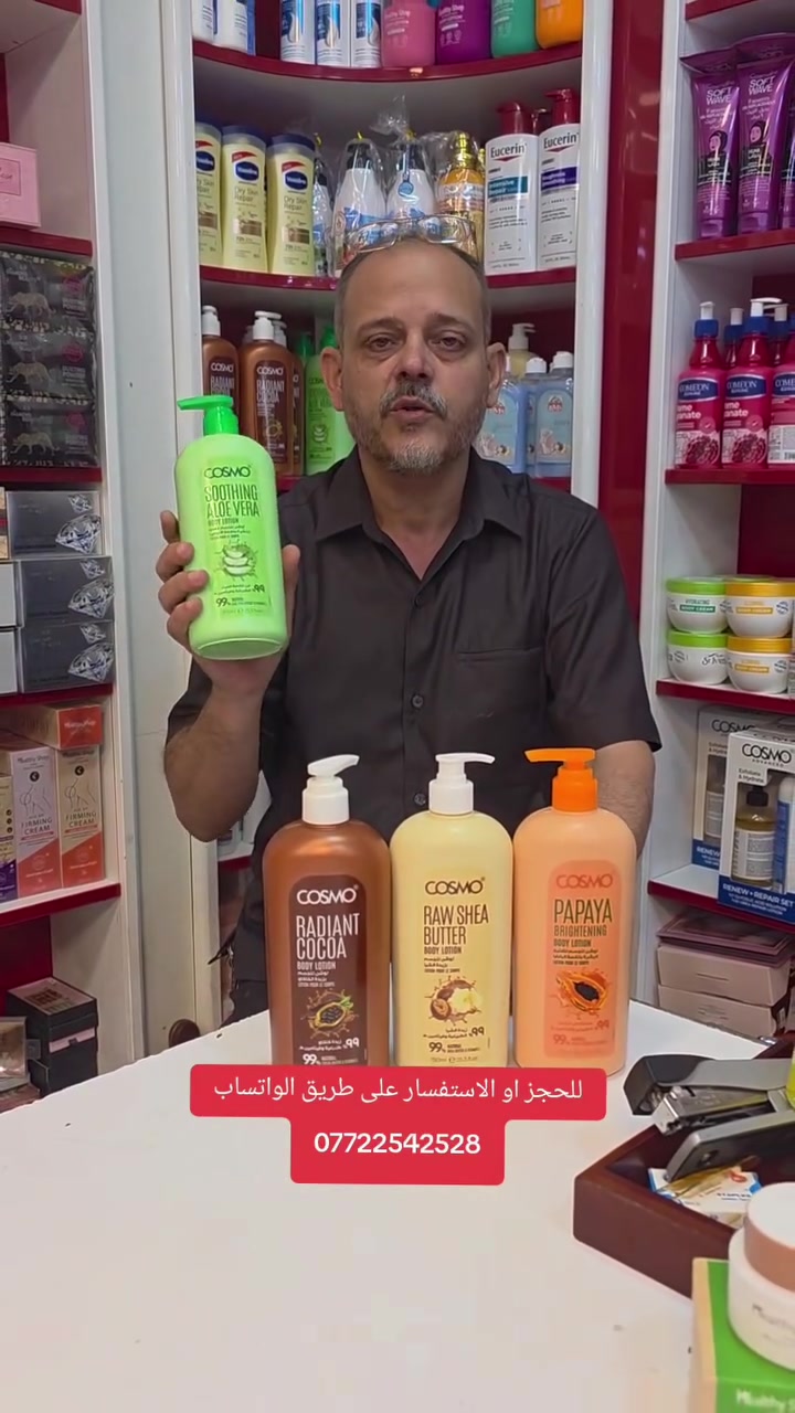 

نص مكتوب في الصور:
- للحجز او الاستفسار على طريق الواتساب ***********
