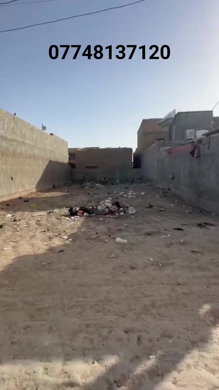 قطعه 200 متر طابو صرف للبيع بم الهوئ القديمه القزوانه واجهة 10 ونزال 20 باقي التفاصيل داخل الفديو
***********
