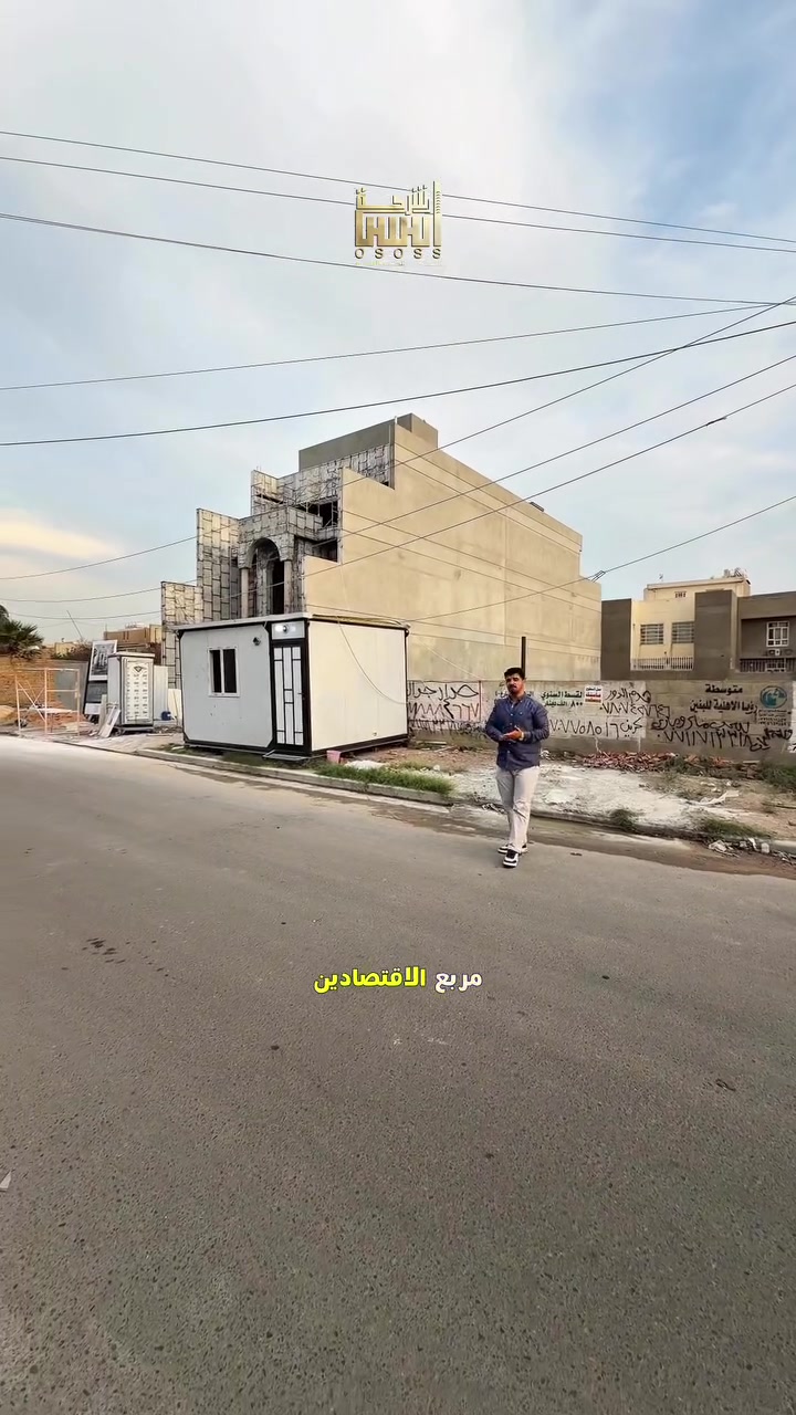 السيدية • ٨٠٠م • سند مستقل