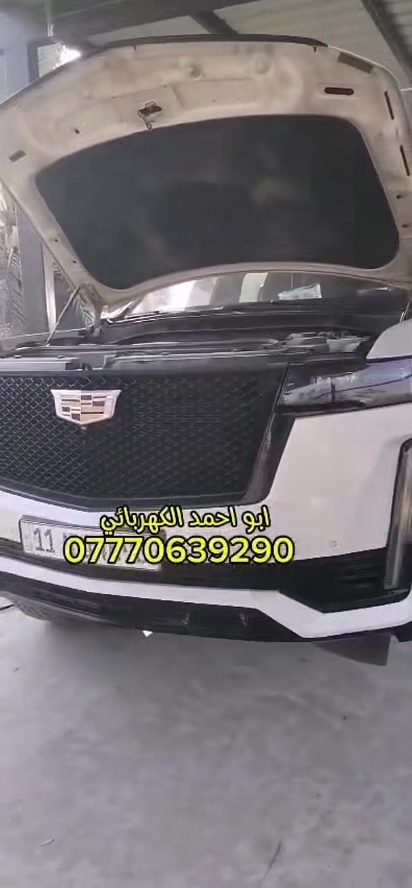 كاديلاك سكاليد • ٢٠٢١ • جيب