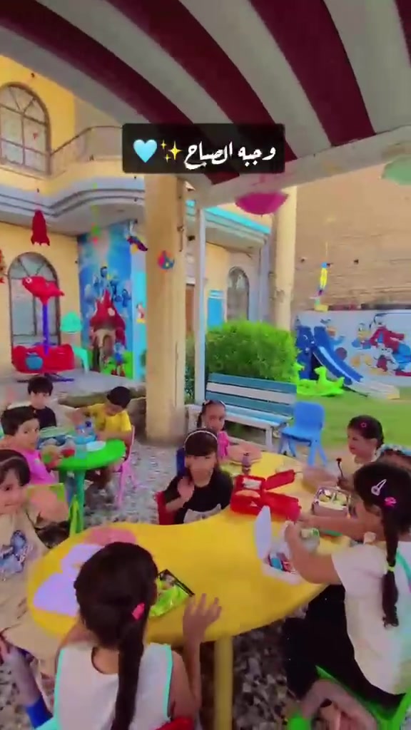 🎈✨ الأربعاء الترفيهي في روضة وحضانة ملاك الكوثر الأهلية ✨🎈
اليوم كان غير… يوم مليان فرح وضحكات وحماس 😍
أطفالنا عاشوا أجواء جميلة من الألعاب والمسابقات والفعاليات الترفيهية، وتشاركوا لحظات حلوة زرعت بقلوبهم الفرح وروح التعاون والمنافسة الجميلة 🥰🎉
لأننا نؤمن أن الطفل يحتاج يتعلم… ويحتاج أيضًا يفرح، يلعب، يكتشف ويعيش طفولته بكل حب وأمان 💕🌸
ضحكات أطفالنا هي أجمل شيء نختم بيه يومنا ❤️
ربي يحفظهم ويجعل أيامهم كلها فرح ونجاح وتألق 🌷✨
#روضة_وحضانة_ملاك_الكوثر_الأهلية
#الأربعاء_الترفيهي
#أطفالنا_فرحتنا
#ألعاب_ومسابقات
#طفولة_سعيدة
