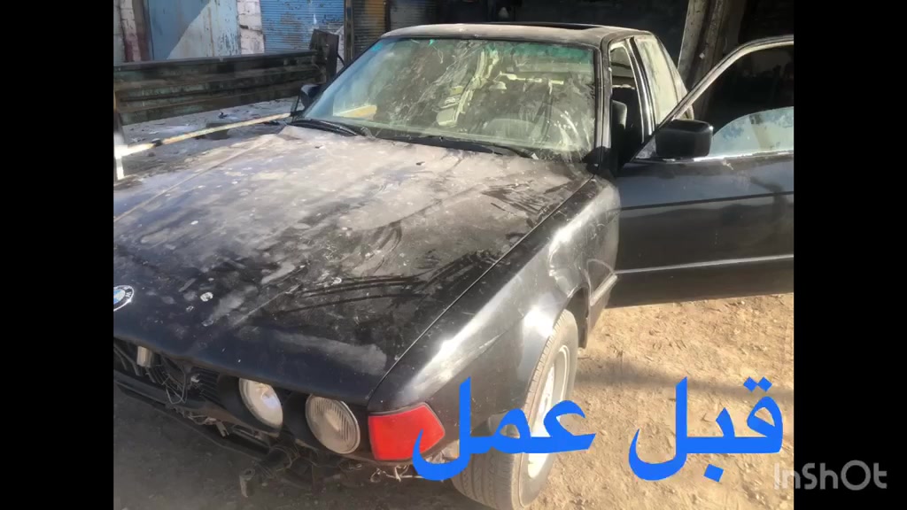 تم تصليح فايبر كلاس وصبغ وبوليش
العنوان الدورة البوعيثة قرب البانزين خانة
***********
