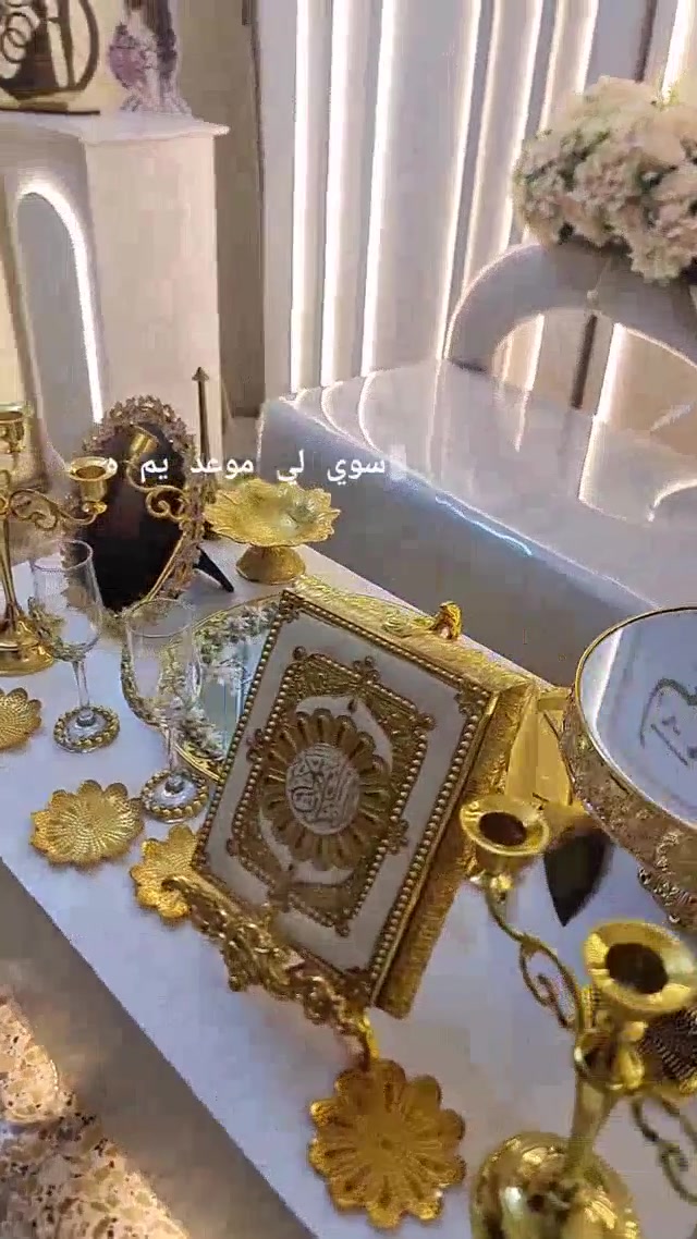 للحجز ***********

