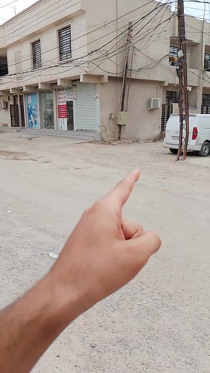 الكاظمية • ١٣٠م • زراعي