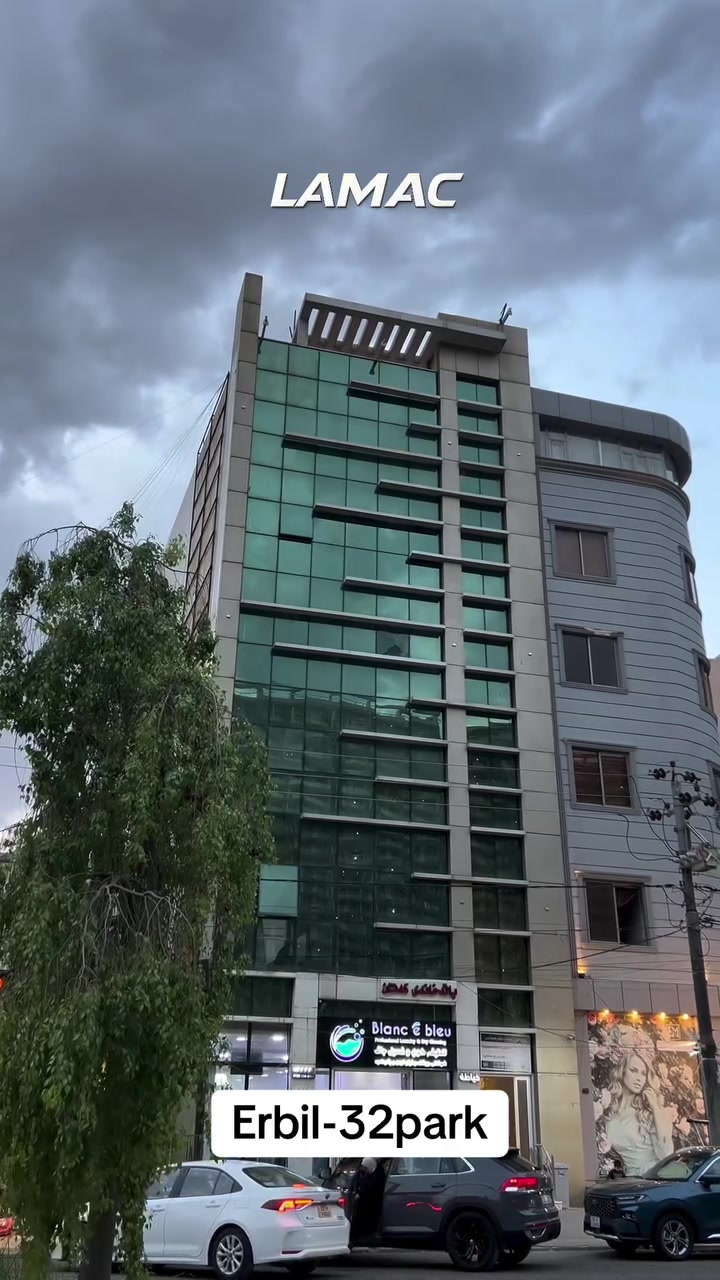 أربيل ٣٢بارك • ٢٣٦م • ٧طوابق