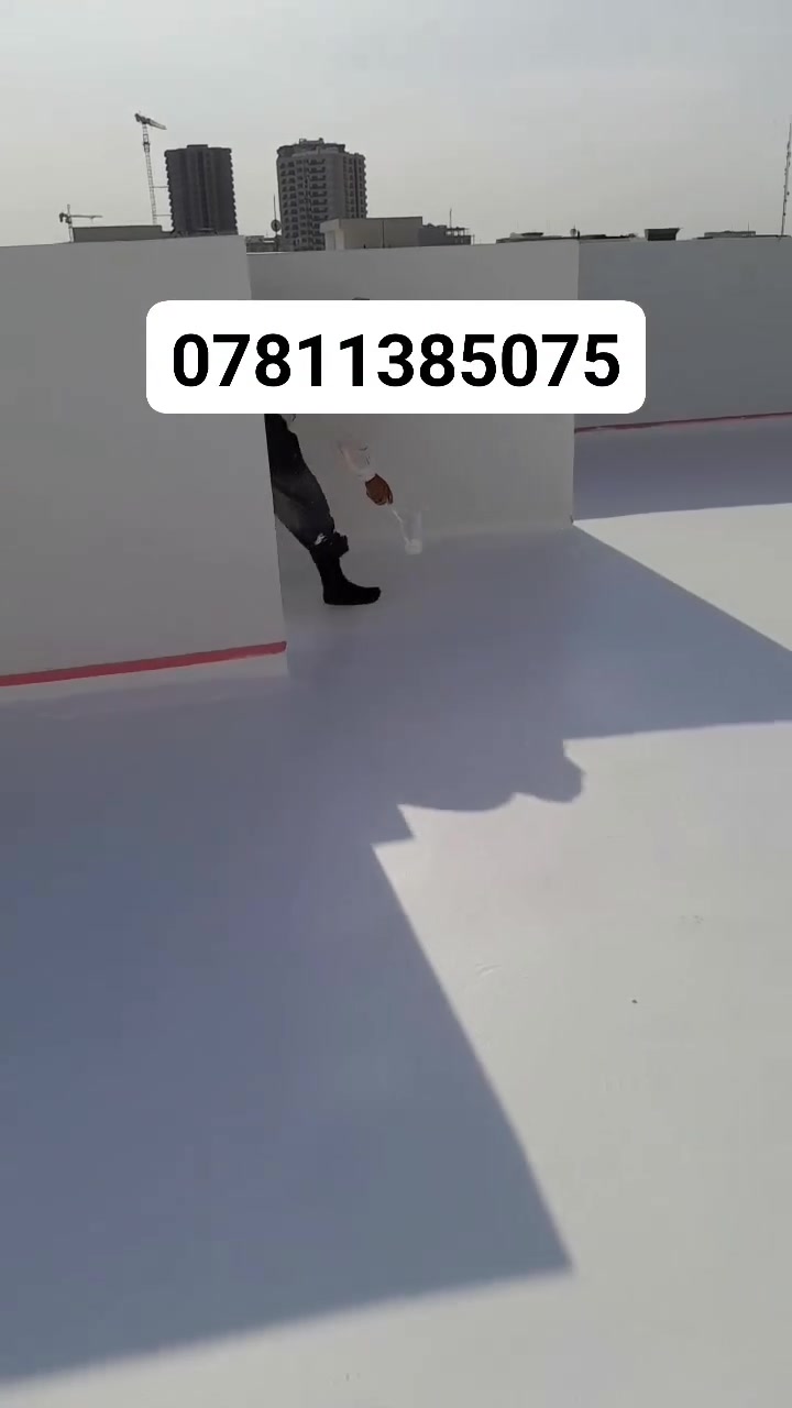 #الجزيرة_كول_رووف***********
تحمي منزلك من حرارة الصيف ومن امطار الشتاء افظل منتج في الشرق الاوسط واسيا 
للعزل الحراري 
ظمان حقيقي عشر سنوات
معالج التشققات.  
عمل الكادر المميز لكادر دهانات الجزيرة 
بقيادة الفنان اسلام ابن الرمادي. الاستفسار على الخاص.
