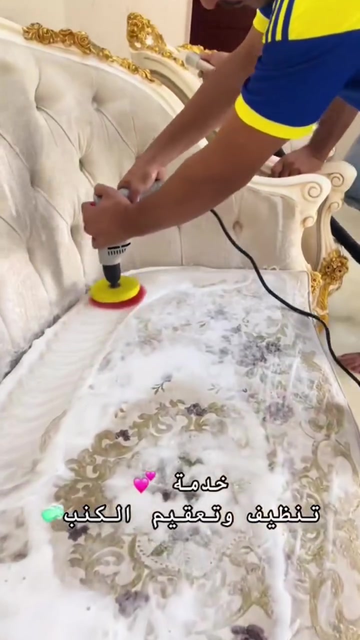 رجّع تخمك جديد وكأنه هسه طالع من المعرض 
​تخمك اتوسخ؟ البقع تعبتك وجربت كل الطرق وما فادت؟ 🛋️
​لا تشيل هم! بنظام التنظيف والتعقيم بالبخار، نرجعلك التخم نظيف، معطر، وخالي من أي بقع أو روائح كريهة بأحدث الأجهزة والمواد الآمنة على الأقمشة.
​ لماذا تختار خدماتنا؟
إزالة أصعب البقع والدهون 🧽
تعقيم شامل وإزالة البكتيريا والجراثيم 🦠❌
جفاف سريع وعطر يدوم طويلاً 🌸
خدمة منزلية متكاملة وسريعة 🚗💨
​📌 خدماتنا تشمل:
تنظيف وتغسيل الكرويتات والكنب (التخم).
​📞 للطلب والاستفسار:
ارسل لنا صورة التخم عبر الواتساب أو اتصل بنا على : ‏‪***********‬‏
