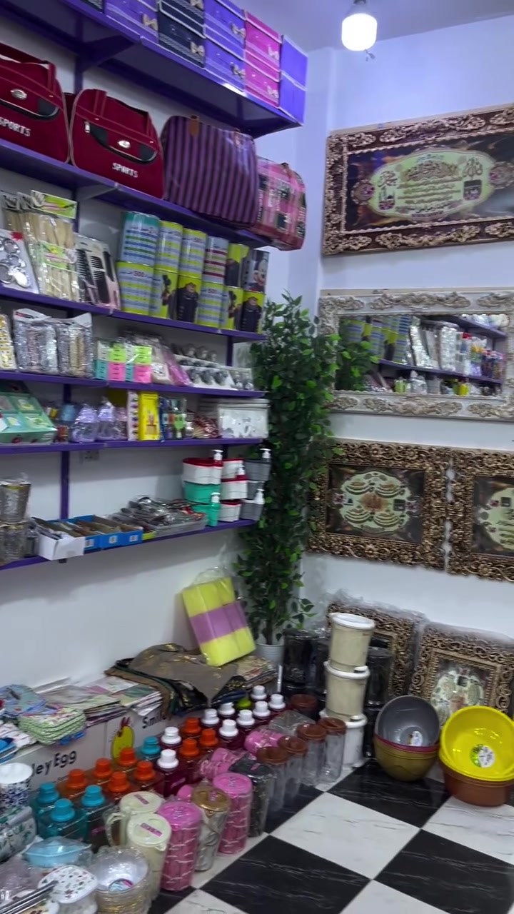افتتاح منزلية أبو رامي 🎉

✨ بمناسبة الافتتاح… عروض وخصومات مميزة ✨
🔥 على جميع المواد وبأسعار منافسة جدًا!

🚚 التوصيل مجاني
📍 لكافة مناطق الفلوجة

📌 العنوان:
الفلوجة – حي نزال – مقابل مستوصف حي نزال

📞 للاستفسار والطلب:
***********

❤️ منزلية أبو رامي… نورتونا بزيارتكم
