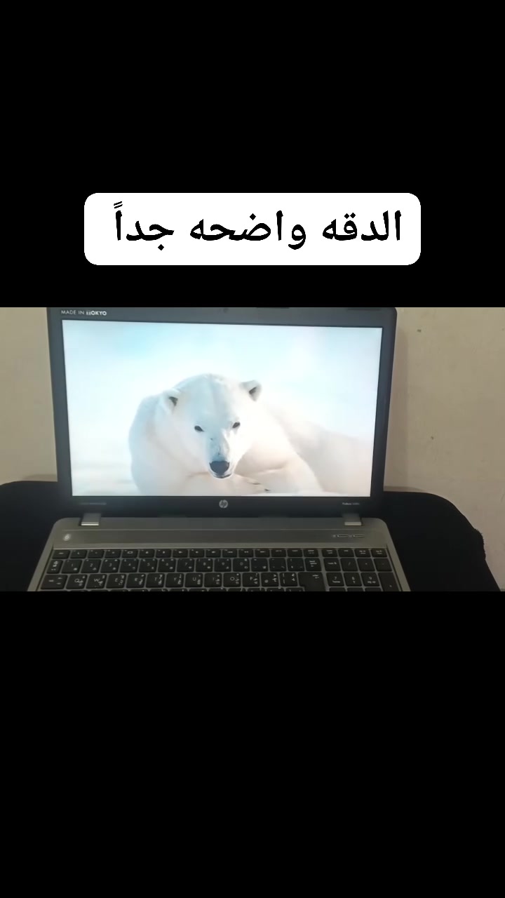 الموديل: HP ProBook 4540s
المعالج: Intel Core i5
الشاشة: 15.6 إنچ
دقة الشاشة: 1366×768 HD
الرام: DDR3
التخزين: HDD SATA
كرت الشاشة: Intel HD Graphics أو AMD Radeon HD 7650M
مشغل الأقراص: DVD
النظام: Windows 7
Wi-Fi: موجود
Bluetooth: موجود
لوحة المفاتيح: كاملة مع Numpad
نظافة القطعه 95•/• 
الخدمه: اللعاب،تصفح،العمل
💸السعر: 250 الف
📍مكان بغداد
📞للتواصل واتساب 📞***********
