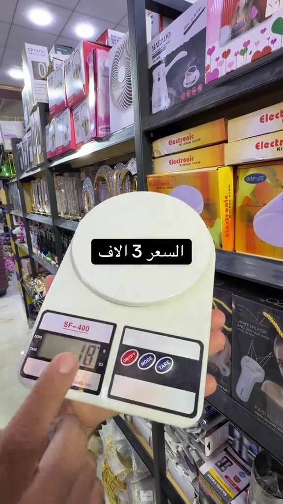 للحجز واتساب ***********

نص مكتوب في الصور:
- السعر 3 الاف