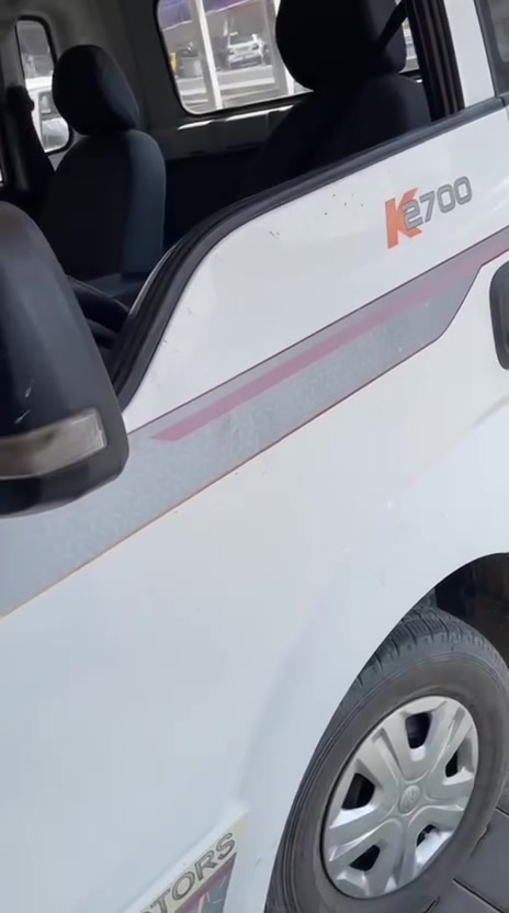 كماليات ابو رامي رفع شريط محترك متوفر كل الموديلات شرايط  
عنوانا بغداد المشتل مجاور مركز الملعب . اكتب ع الويز كماليات ابو رامي يطلعلك الموقع ***********
