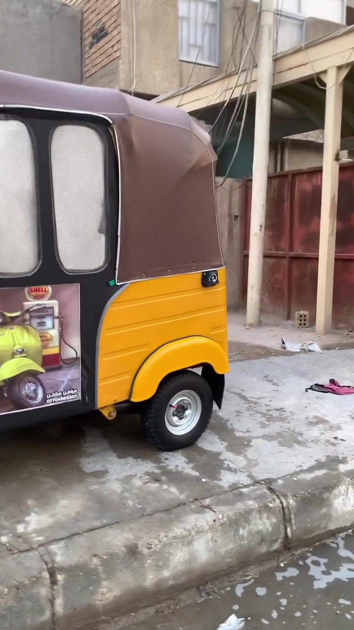 تكتك ٢٠كفاله بس الدوس معمره ***********
